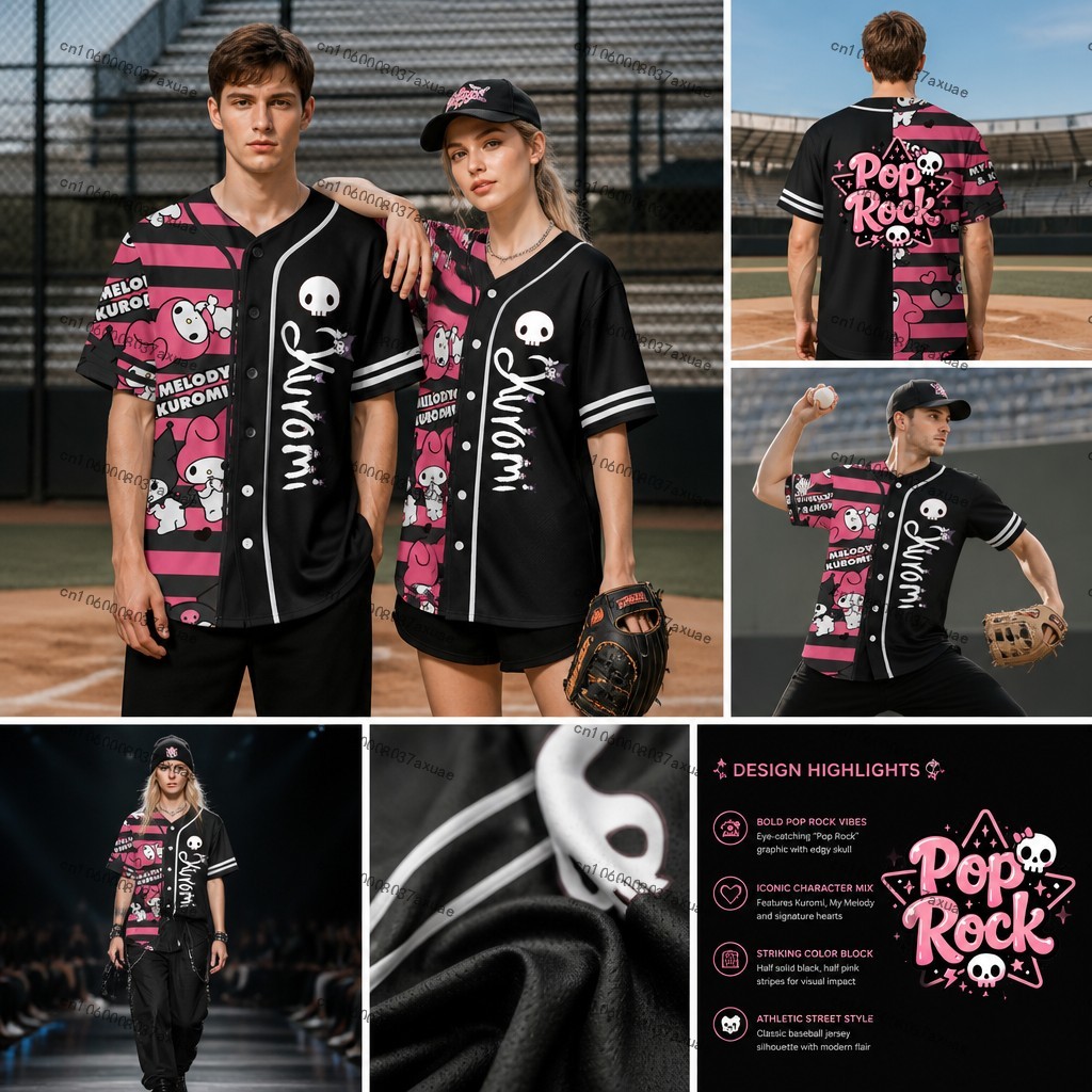 Streetwear Brand Aesthetic - Women's Sanrio Kuromi Baseball Jersey Tops