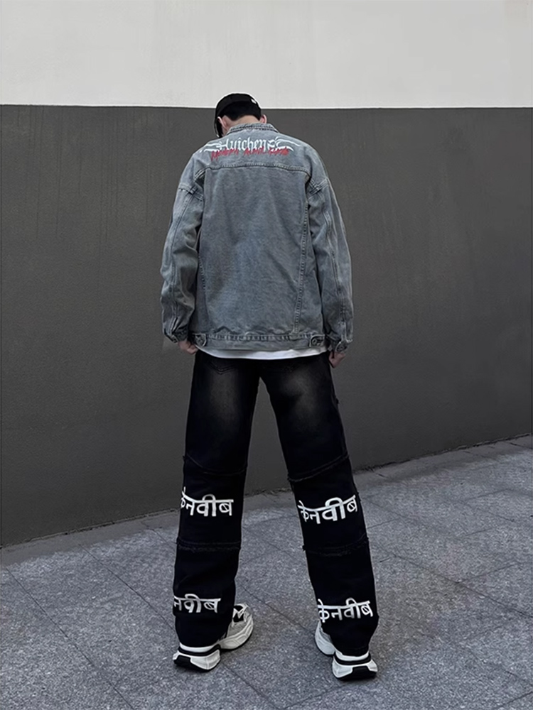 Streetwear Brand Pants - American Vibe Print Men's Jeans High