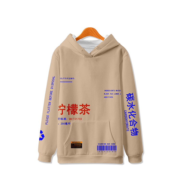Streetwear Brand Hoodies - New Hoodie Lemon Tea 3D Digital