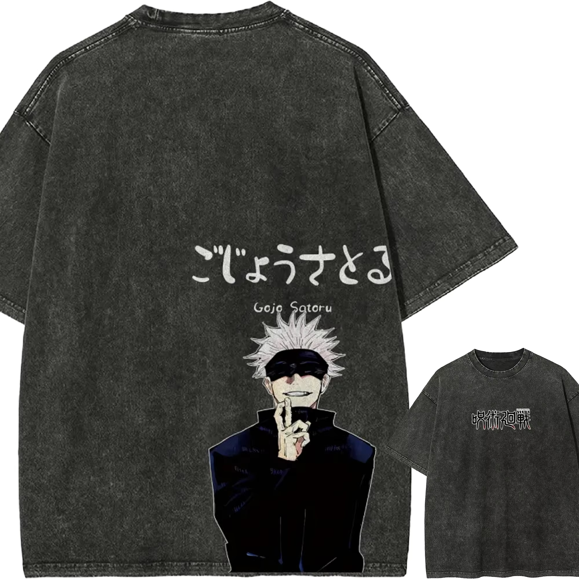 Jujutsu Kaisen Sukuna Print Ov - Streetwear Brand Beanie avaliação e preço