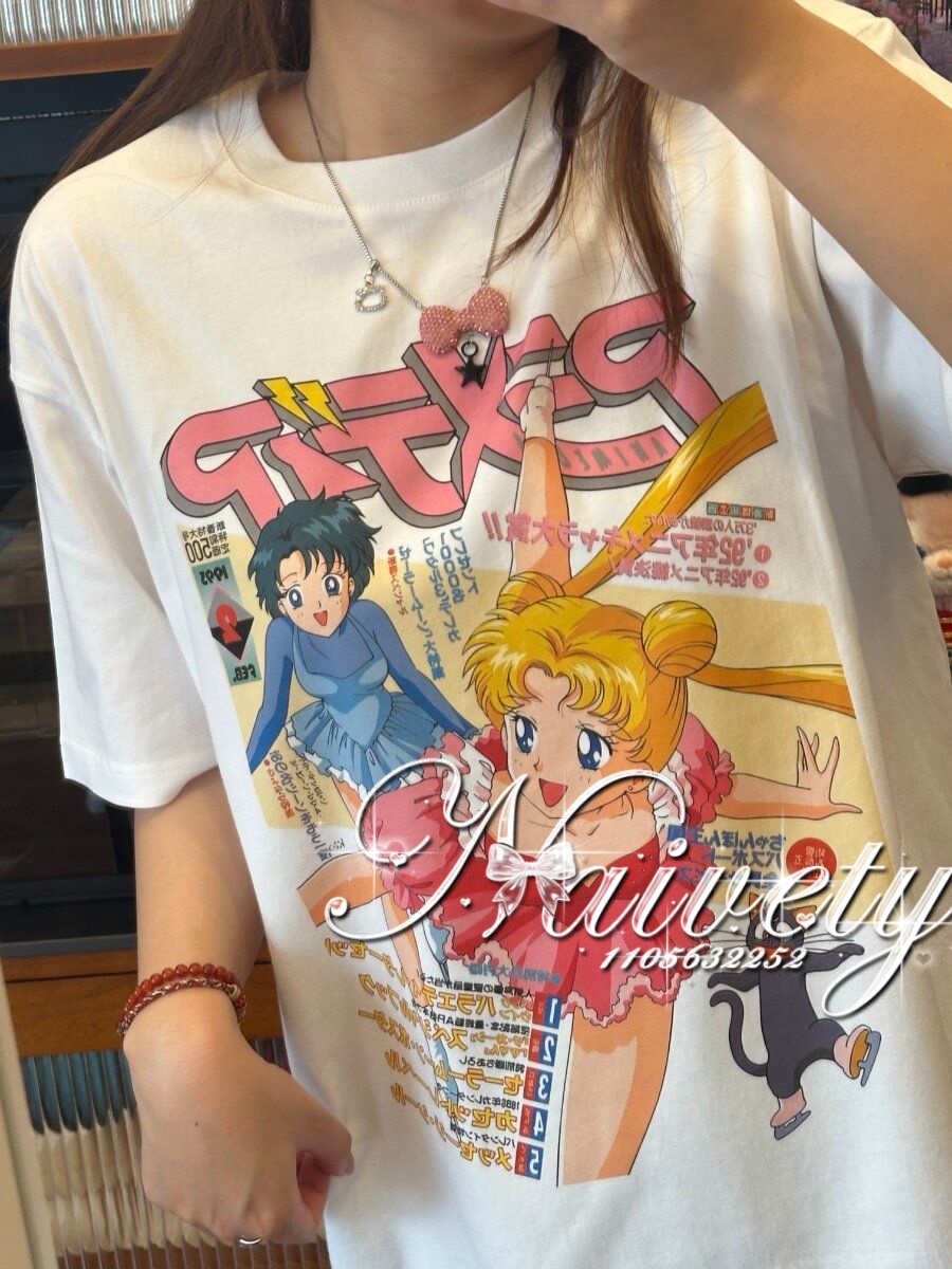 Hot 2026 Summer Sailor Moon Re - Streetwear Brand Beanie avaliação e preço