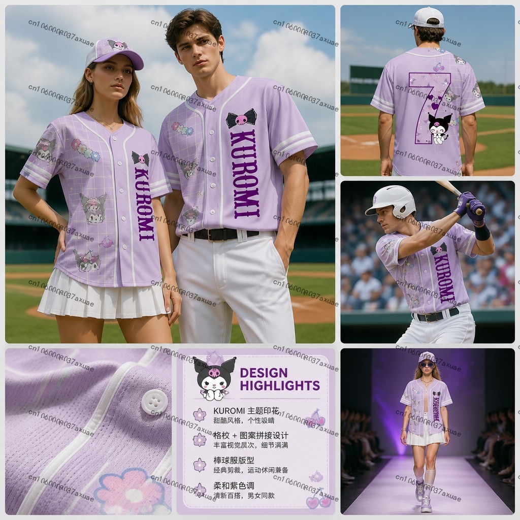 Unisex Y2K Aesthetic Top Brand - Streetwear Brand Aesthetic avaliação e preço