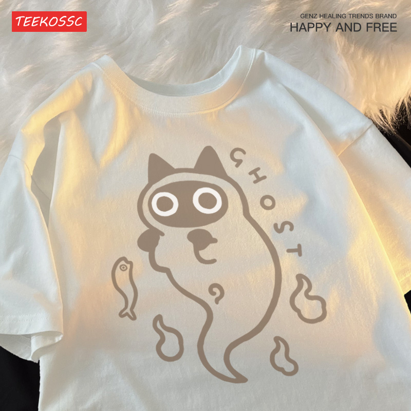 Ghost Cat Loose Short Sleeved  - Streetwear Brand Cat avaliação e preço