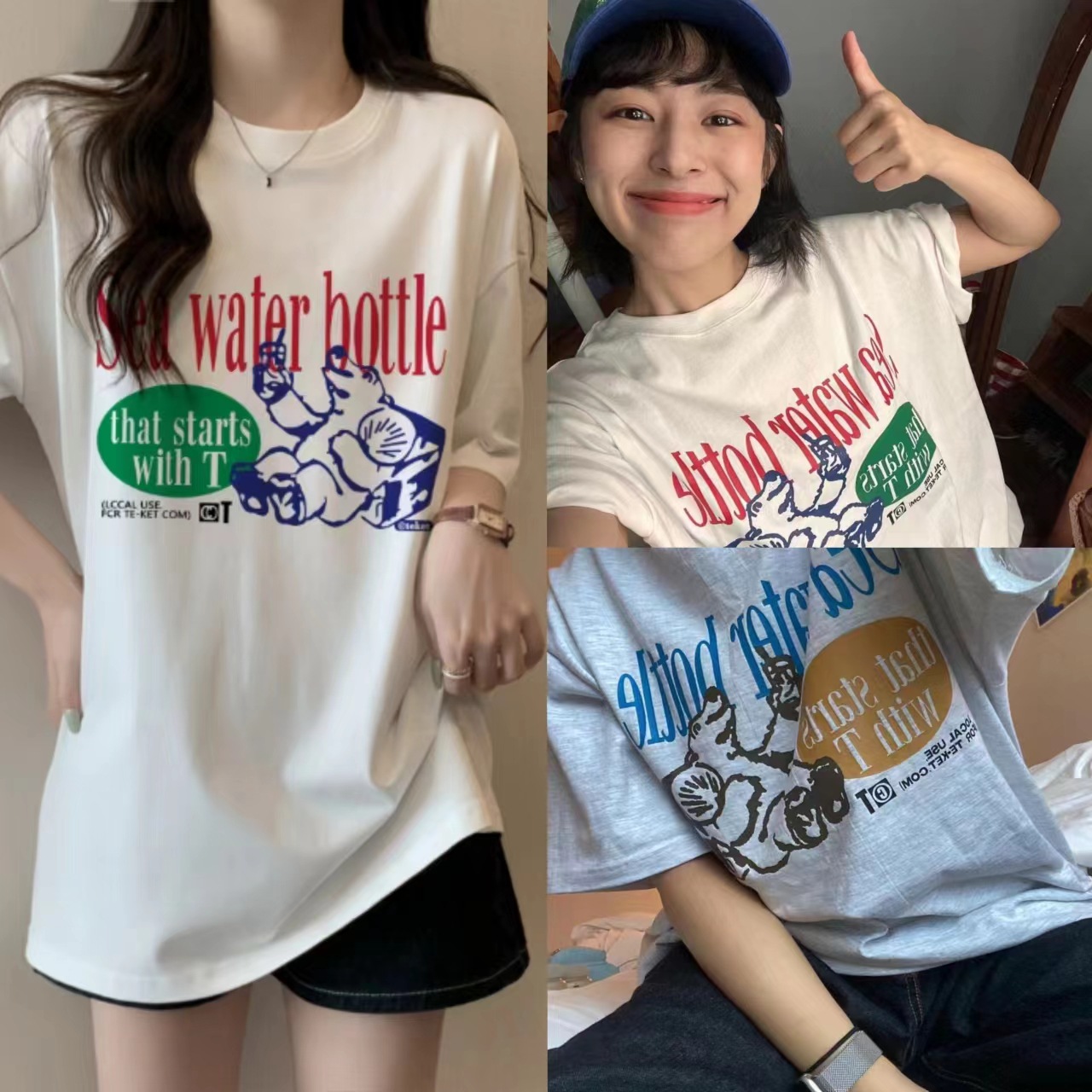 Summer New Loose Polar Bear Pr - Streetwear Brand Label avaliação e preço