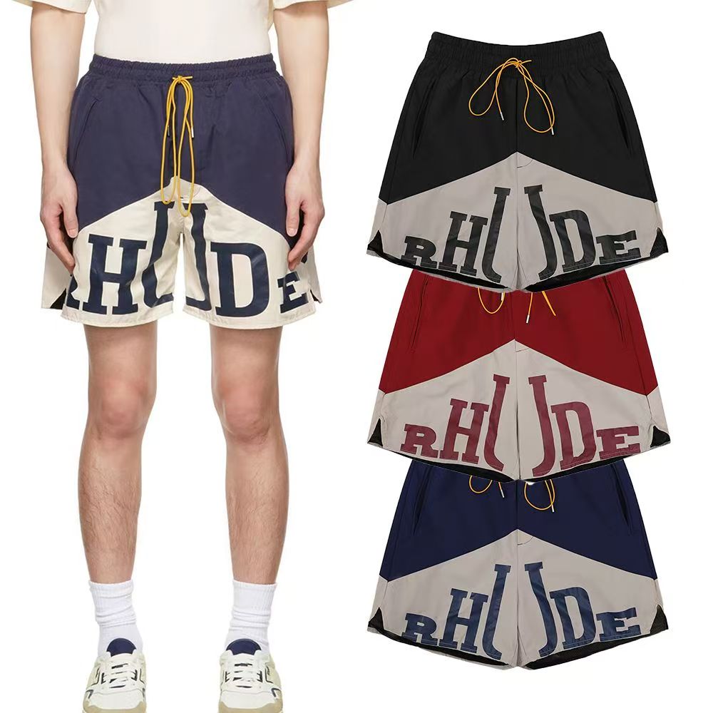 High street fashion shorts RHU - Fear Of God Essential avaliação e preço